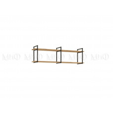 Полка навесная "Нэнси LOFT" 1300, МИФ